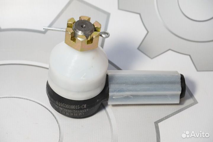 Наконечник рулевой тяги 6520