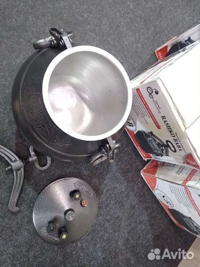 Афганский казан 12-15л