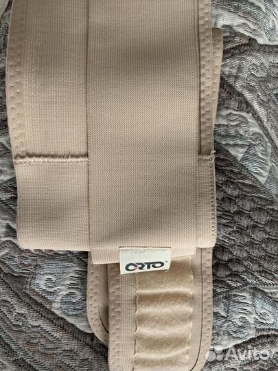 Бандаж для беременных