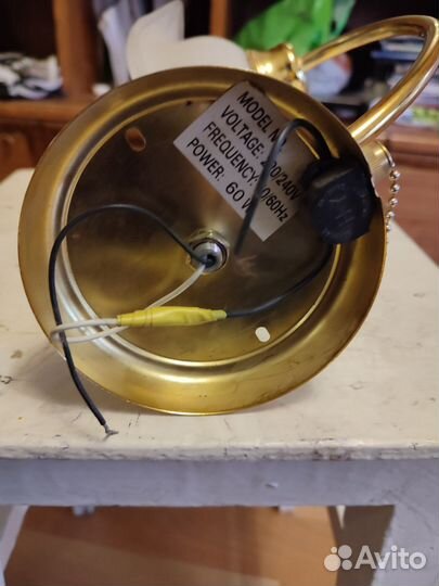 Светильник настенный