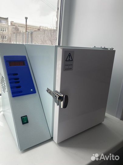 Стерилизация инструментов