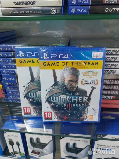 Игра Ведьмак 3: Дикая охота / Witcher 3 Wild Hunt