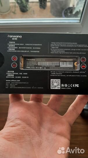 Игровой комплект Ноутбук+наушники+мышь+коврик