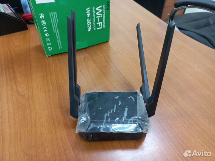 Wi fi роутер беспроводной маршрутизатор