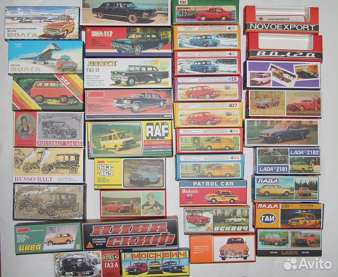 Коробки для моделей СССР. Репринт