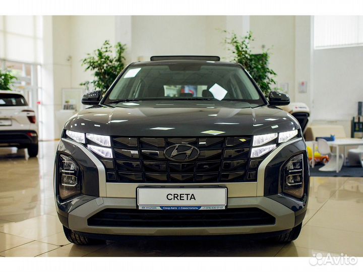 Hyundai Creta, 2023