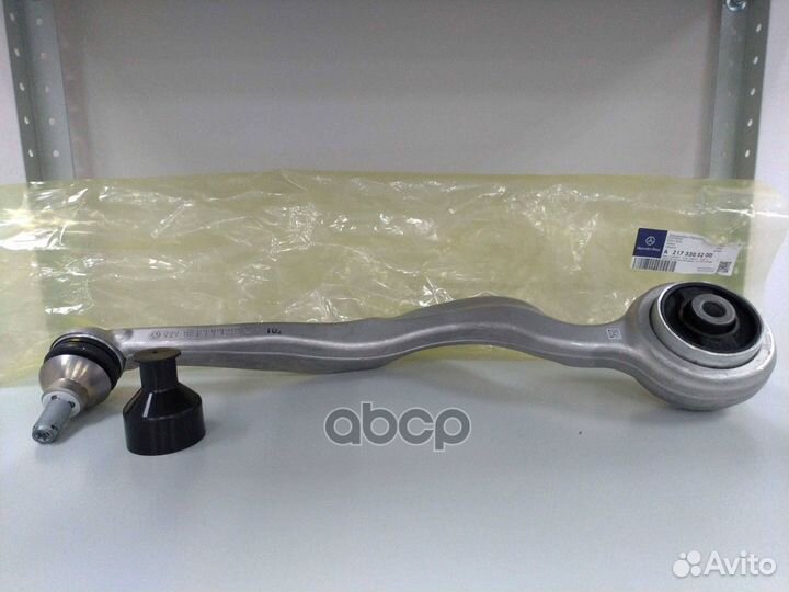 Тяга A2173305200 mercedes-benz