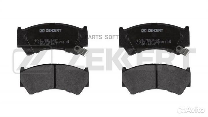 Zekkert BS-2435 Колодки торм. диск. передн. Suzuki Baleno (EG) 99