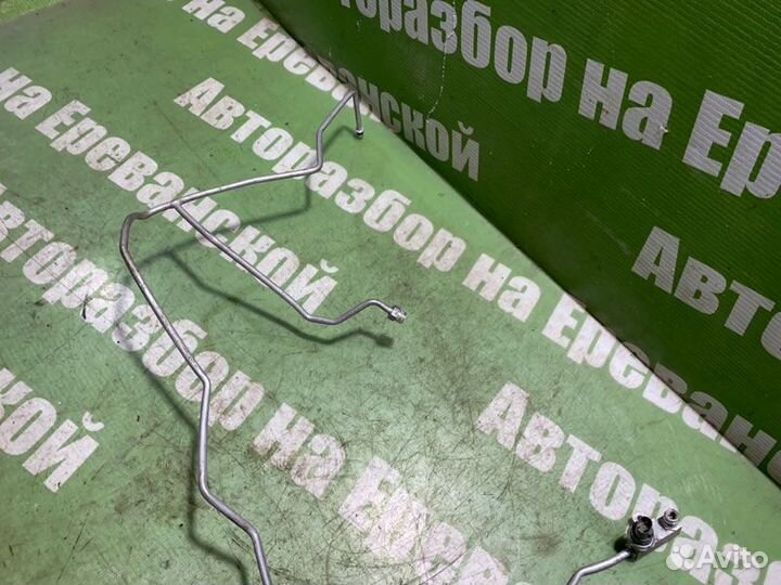 Трубка кондиционера Mazda Mpv LY3P L3-VDT 2006