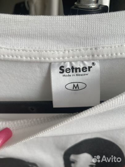 Белый лонгслив оверсайз