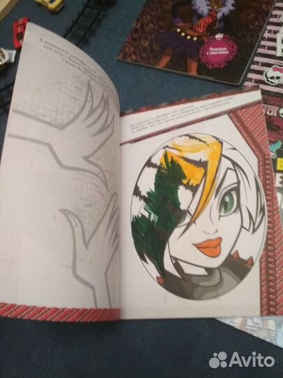 Журналы, комиксы monster high для девочек