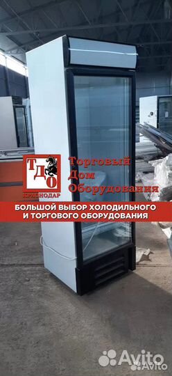 Холодильный шкаф