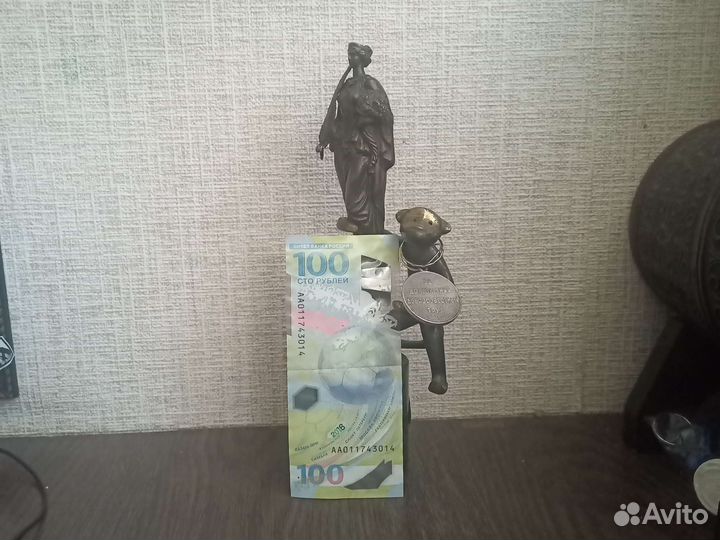 Бронзовая статуэтка высшей степени награды