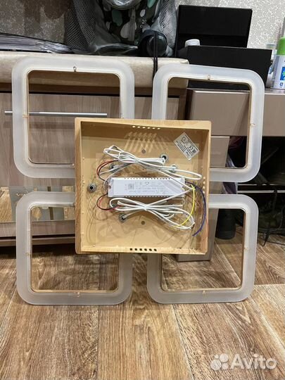 Люстра светодиодная бу