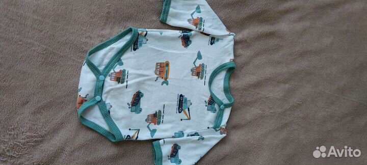 Вещи пакетом