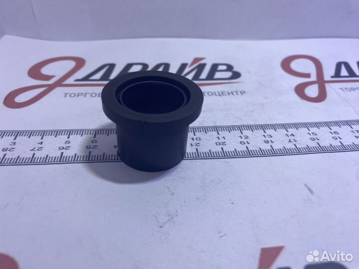 706201659 Втулка подвески Can-Am BRP Maverick