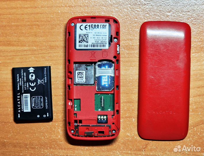 Alcatel One Touch 1010X