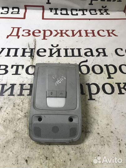 Плафон салонный Audi A1