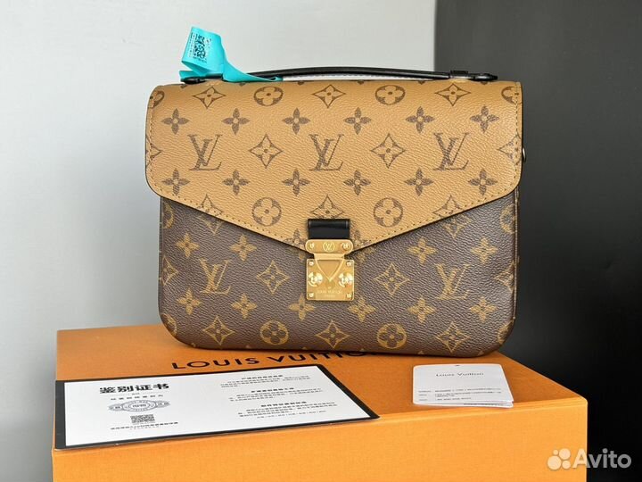 Сумка женская Louis Vuitton Pochette Metis