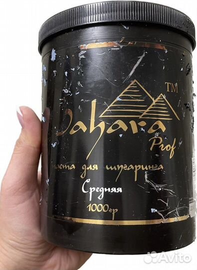 Паста для шугаринга