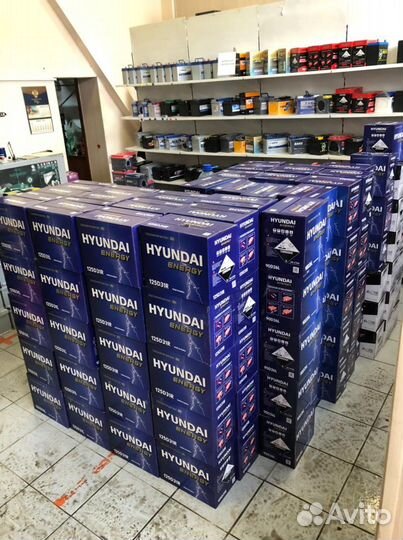 Аккумулятор Varta Blue Dynamic D24