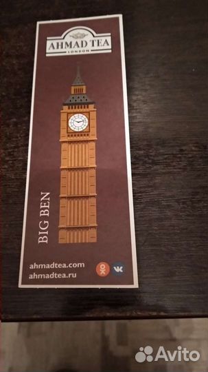 Поп-ит детский закладка в подарок