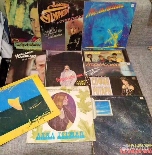 Виниловые пластинки