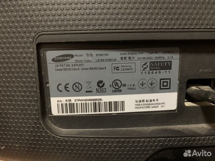 Монитор Samsung