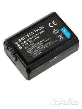 Аккумулятор для фотоаппарата Sony