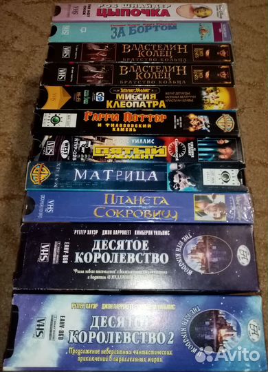 Видео кассеты для Авито доставки