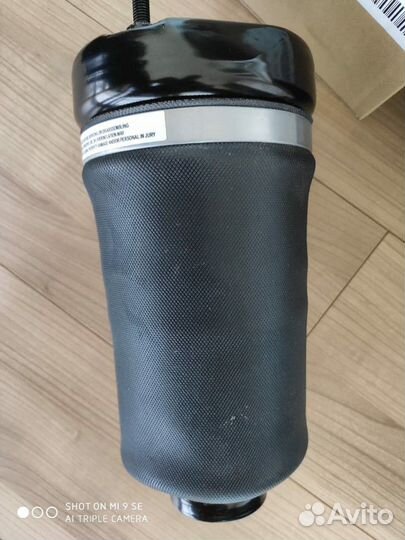 Пневмобаллон GL ML 164