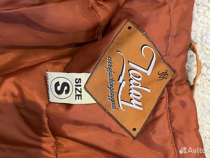 Мужская парка демисезон