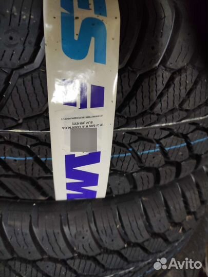 КАМА Alga SUV (HK-532) 205/65 R16