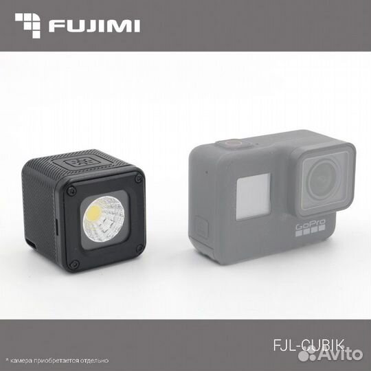 FJL-cubik Универсальный свет для компактных камер