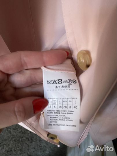 Пиджак Max Mara 40,42it