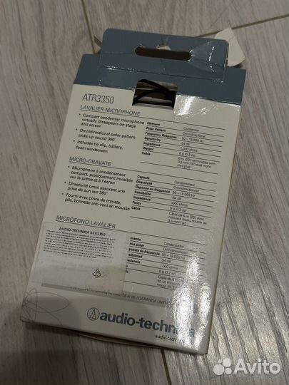 Микрофон audio-technica atr3350