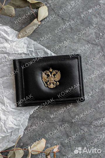 Обложка на удостоверение из натуральной кожи