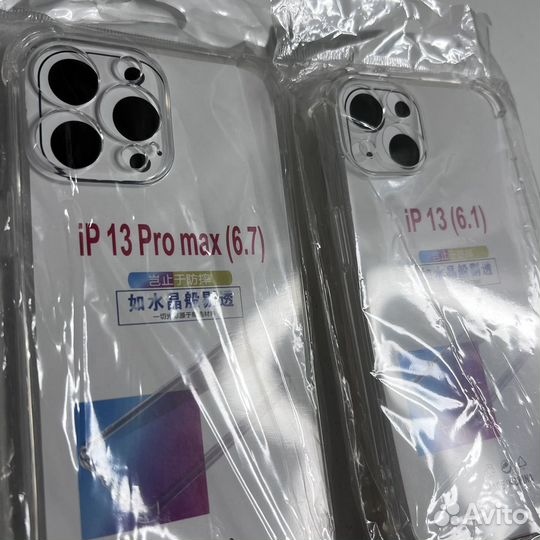 Чехол прозрачный на iPhone Xs/XR/11-15 Pro Max