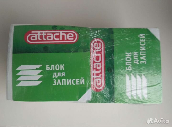 Бумага для заметок