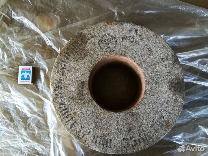 Точильный камень круг СССР