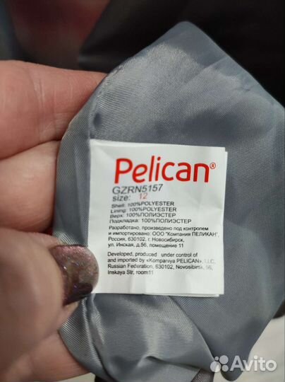 Плащ для девочки