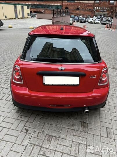 Прокат авто