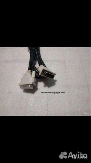 Кабель для компьютера/DVI/VGA/сетевой и удлинитель