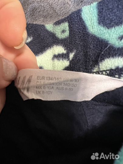 Костюм флисовый