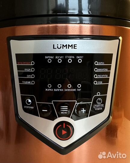 Мультиварка lumme LU-1446
