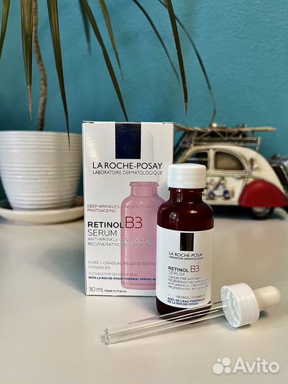 Сыворотка Retinol B3 serum 30ml