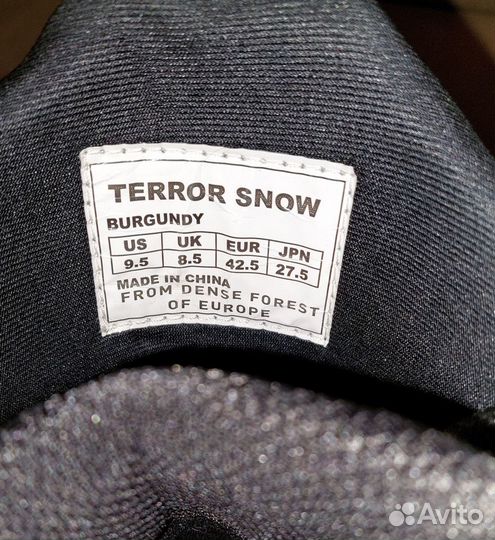 Сноубордические ботинки Terror Burgundy