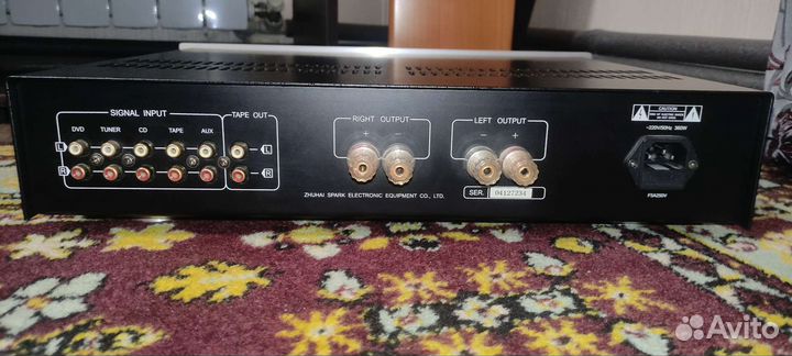 Интегральный усилитель Cayin 220C