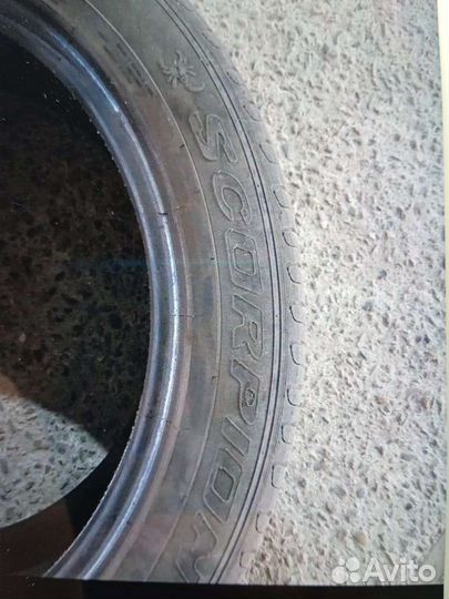 Pirelli Scorpion 275/45 R20
