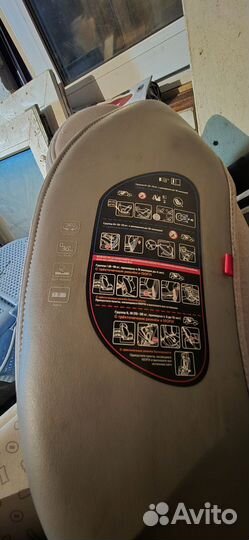 Автомобильное детское